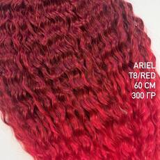 60 CM Ariel T8/RED - Магазин для брейдера.