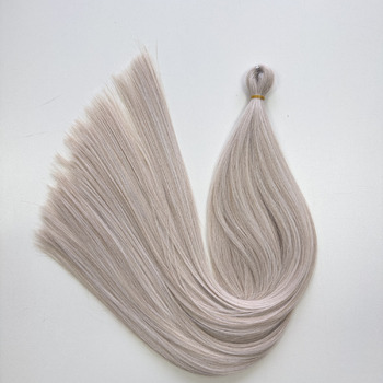 Energy 56C 70cm - Магазин для брейдера.