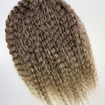 Brazilian 2.0 60 cm T17/22 - Магазин для брейдера.