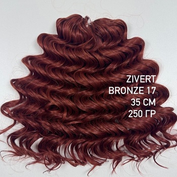 ZIVERT 35cm BRONZE17 - Магазин для брейдера.